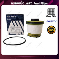 ราคา กรองดีเซล โซล่า AISIN ไอชิน Ford Ranger T6 XLT 2 2 3 2 ปี 12 21 Mazda BT50 Pro 2 2 3 2 ปี 12 21 (17897710717)
