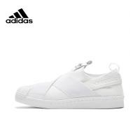 ราคา กล่องเดิม ADIDAS SUPERSTAR SLIP ON รองเท้าผ้าใบผู้ชายและผู้หญิง A030 รองเท้าวิ่ง (19735508021)