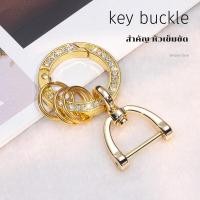 ราคา ซองกุญแจรถ toyota revo altis ซองกุญแจ toyota พวงกุญแจ tpu ซองกุญแจ (17820972481)