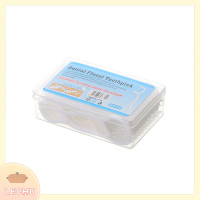 ราคา LECHU 50 100pcs Boxed disposable dental flosser Picks ororal dental Floss Pick (19987911729)