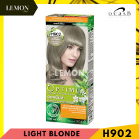 ราคา Dcash Optimus Color Cream 100ml NaturalBrownMaster Color ดีแคช ออพติมัส คัลเลอร์ ครีม โทนสีธรรมชาติ น้ำตาล แม่สี (17317901867)