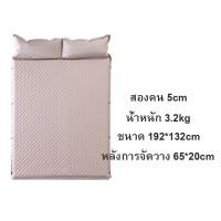 ราคา ที่นอนเป่าลม เตียงเป่าลม ท่องเที่ยวเดินทาง ตั้งแคมป์กลางแจ้ง เตียงสำหรับสองคน ที่นอนเป่าลมเก็บพกพา ขนาดใหญ่ เสื่อแคมป์ปิ้ง (16816395036)