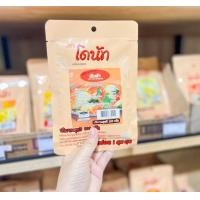ราคา ตราโดนัท ผงปรุงรสวิงซ์แซ่บ ผงปรุงรสข้าวโพด ผงปรุงรสต้มยำ ผงปรุงรสชีส ผงปรุงรสบาร์บีคิว ผงปรุงรสปาปริก้า ผงปรุงรสฮอท สไปร์ซี่ (19419753824)
