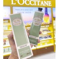 ราคา Loccitane Almond Delicious Hand Cream 150ML ผลิต 2023 ป้ายคิงแท้ จาก Kingpower VIVIBOXSHOP (15876131487)