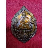 ราคา รุ่น5พยัคฆ์รวยชนะจน เนื้อทองแดงลงยาจีวร เลข 782 หลวงพ่อพัฒน์ (16449235855)