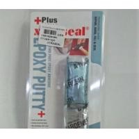 ราคา Xtraseal Epoxy Putty AB อีพ๊อกซี่ กาวมหาอุด กาวอุดรูรั่ว รอยรั่ว กันน้ำมัน อุดรูรั่วหม้อน้ำ กาวช้าง ตราช้าง กาวดินน้ำมัน กาวหมากฝรั่ง 50กรัม (10555166697)