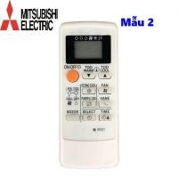 ราคา รีโมทแอร์มิตซูบิชิ ของขวัญแบตเตอรี่ รีโมทแอร์มิตซูบิชิ (17963701994)