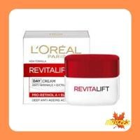 ราคา LOREAL REVITALIFT DAY CREAM SPF23 PA 20ml ลอรีอัล รีไวทัลลิฟท์ เดย์ครีมกระปุก (8069979881)