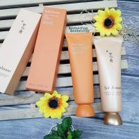 ราคา สูตรใหม่ Sulwhasoo Overnight Vitalizing Mask 120ml สลีปปิ้งมาสก์ บำรุงผิวหน้า สูตรใหม่จ้าาา (18165452569)