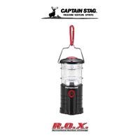 ราคา CAPTAIN STAG RAIJIN CHIP TYPE LED LANTERN WITH CARABINER ตะเกียง ตะเกียงไฟฟ้า ตะเกียงแคมป์ปิ้ง (13109152775)