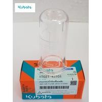 ราคา ถ้วยกรองน้ำมันเชื้อเพลิงคูโบต้า อะไหล่แท้ kubotaใช้ได้กับรุ่น RT ET ได้ทุกรุ่น (7136644070)