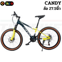 ราคา มาใหม่ จักรยานเสือภูเขา T REX CANDY M 1 ล้อ 27 5 ดิสเบรค (8458808311)