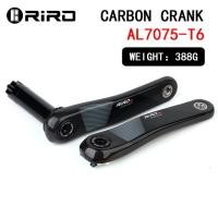 ราคา ชุดจานหน้าขี่จักรยาน RIRO จักรยานเสือหมอบข้อเหวี่ยงไฟเบอร์คาร์บอนความเร็ว11 12 50 34 53 39T GXP 170มม 46 48 50 52T เฟืองจักรยาน (20259164903)