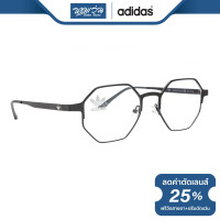 ราคา แว่นสายตากรองแสงสีฟ้า ADIDAS อาดิดาส รุ่น AOM006O N BV (19765596415)