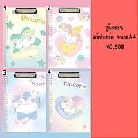 ราคา Rising คลิปบอร์ด A4 ลายการ์ตูน มาใหม่ล่าสุด แผ่นรองเขียน กระดานหนีบเอกสาร คลิปบอร์ดหนีบกระดาษ (20832900529)