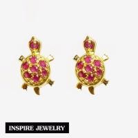 ราคา Inspire Jewelry ต่างหูเต่าทับทิม ตัวเรือนหุ้มทองแท้ 100 24K นำโชค เสริมดวง พร้อมกล่องกำมะหยี่ (116724833)