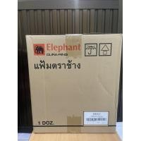 ราคา แฟ้ม 2 ห่วง ตราช้าง No 9230V สีขาว สัน 3 5 ซม 1 5 นิ้ว (9705252139)