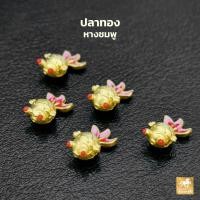 ราคา จี้ทอง ชาร์มยอดฮิต 22 แบบ ทองคำแท้99 99 น้ำหนัก 0 1 0 15 กรัม ชุดแต่งปีเซียะฮ่องกง มีใบรับประกันทองแท้ ส่งจากร้านทอง (5727480658)