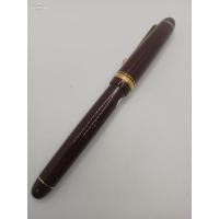 ราคา ปากกาPilot ปากกาหมึกซึม (16030151672)