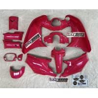 ราคา ชุดสีดรีมซุปเปอร์คัพ110i ไฟเหลี่ยมรุ่นแรก มีหลายสีหลายแบบงานABSชุดสีดรีมซุปเปอร์คัพ DreamSupercub ชุดสีดรีม110i ชุดสีดรีม สีล้วน ทั้งหมด 13 ชิ้น พร้อมสติ๊กเกอร์ (20476785988)