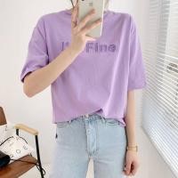 ราคา KDAShop เสื้อยืดพิมลาย Im Fine ตัวอักษรวิ้งๆ โทนสีเสื้อน่ารัก ใส่ได้กับทุกชุดของคุณ (8144198157)