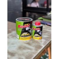 ราคา สีรองพื้น สีรองพื้นเกาะเหล็ก สีพื้นอีพ็อกซี่ อีพ็อกซี่คูลูม่าร์ รองพื้นเทาเกาะเหล็ก พ่นง่าย ยึดเกาะดี ขนาดกระป๋อง (20975752275)