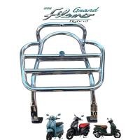 ราคา ตะแกรงหน้าพับได้ Yamaha Grand Filano hybrid Grand Filano 2018 2023 ปี เก่ารุ่นแรกใช้ไม่ได้ (21097816239)