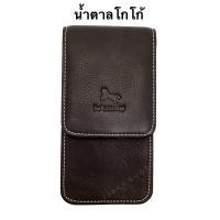 ราคา ซองหนังใ่ส่มือถือ ยี่ห้อ Delonchi ซองโทรศัพท์หนังแท้ แนวตั้ง รุ่นP23 กระเป๋าร้อยเข็มขัดหนัง กระเป๋าใส่เอว ใส่โทรศัพท์ได้1เครื่อง กระเป๋าเหน็บเอวหนัง หนังวัวแท้ หนังชาร์มัว (16798984327)