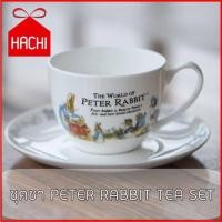 ราคา HACHI ชุดชา PETER RABBIT TEA SET ชุดPETERแก้ว จานรอง เซต แก้วน้ำ จานรอง ปีเตอร์ แรพบิท afternoon tea แก้ว แก้วมัค ญี่ปุ่น กระต่าย น่ารัก ถ้วยกาแฟ (9720576264)