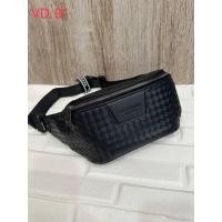 ราคา กระเป๋าคาดอก ขนาด8นิ้ว หนังสาน ใช้ได้ทั้งชายและหญิง กระเป๋าคาดอก กระเป๋าคาดเอว (20616100859)