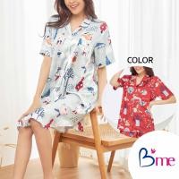 ราคา Bme ชุดนอนรูปแบบกระโปรงแขนสั้น คอปกฮาวาย รุ่น ME8603 มี 3 สี สีแดง สีเขียว สีเหลือง (20697824998)