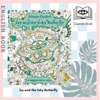 ราคา Querida สมุดระบายสี Ivy and the Inky Butterfly A Magical Tale to Color by Johanna Basford หนังสือระบายสี coloring book colouring book (16283034994)