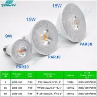 ราคา PAR20 LED E27 AC85 265V 9W 15W 18W PAR30 PAR38หลอดไฟไม่สลัว (18481205803)