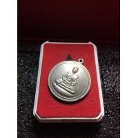 ราคา หลวงพ่อเงิน หลวงพ่อเงิน วัดดอนยายหอม เนื้ออัลปาก้า จิ๊กโก๋เล็ก 2506 พระบ้าน สภาพสวย มีบริการเก็บเงินปลายทาง (8154858059)