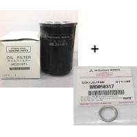 ราคา MITSUBISHI กรองน้ำมันเครื่อง ดีเซล แหวน แท้ศูนย์ 100 มิตซูบิชิ Part No ME201871 GWAGON STARDA 2800 CC (20675617318)