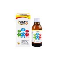 ราคา Nutroplex Oligo Plus Orange Flavour วิตามินเสริมอาหาร สำหรับเด็ก รสส้ม 100 ml (21195975681)
