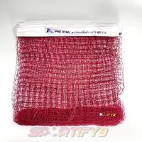ราคา ตาข่ายแบดมินตัน เน็ตแบดมินตัน PROSTAR รุ่น NBT 515 ขนาดมาตรฐาน Badminton Net (8726009689)