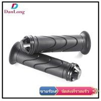 ราคา DANLONG 1 Pair Motorcycle Hand Grips Handlebar Throttle Grips Anti slip Handle Decoration Modified Parts For Scooter (20347872185)
