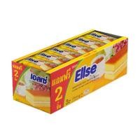 ราคา เอลเซ่ เลเยอร์เค้ก กลิ่นวานิลลา 15 ก x 24 (21007045604)