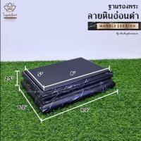 ราคา ฐานรองพระ ลายหินอ่อนดำ ใบบุญเฟอร์นิเจอร์ ฐานพระ แท่นพระ ฐานวางพระ แท่นวางพระ ฐานตั้งพระ แท่นวางถ่ายรูป พร็อพถ่ายรูป ลายหินอ่อน (16648206985)