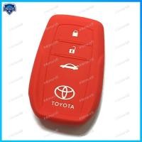 ราคา Stock Silicone สำหรับ Toyota Camry Fortuner รีโมทรถยนต์ (4680742028)