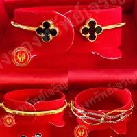 ราคา ผ่อน0 บัตรเครดิต กำไล ข้อมือ กึ่งกำไล 2 สลึง 7 6 กรัม 96 5 หัวบัว 2สี ลงยา พร้อมใบรับประกันทุกชิ้น (16427994026)