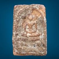 ราคา พระสมเด็จบางขุนพรหม กรุเก่า เนื้อกระยาสารท (18480675613)