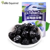 ราคา 408g蓝莓李果新疆特产408g blueberry plum fruit Yili blueberry dried fruit candied fruit (13033160217)