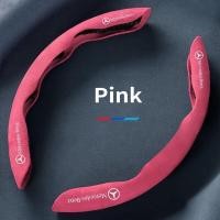 ราคา รถยนต์เมอร์ซีเดสเบนซ์พวงมาลัยฝาครอบป้องกันพวงมาลัยสปอร์ตพวงมาลัยซึมซับเหงื่อเคสกันลื่นสำหรับ W207 W211 W205 W212 W204 W220 W213 W124 (18331342834)