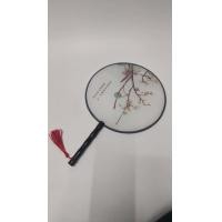 ราคา พัดจีน พัดจีนโบราณ แบบกลม ขนาด 21 5 cm พร้อมส่งจากไทย (8797618866)