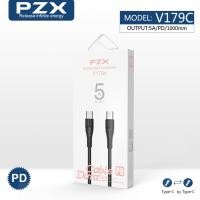 ราคา PZX 100W type C to type C สายชาร์จ DATA 5A พ็อต จ่ายและรับไฟ TypeC PD Charging Cord for Apple MacBook Air 2018 MacBook Pro 2018 SAMSUNG Note 10 S10 Huawei Matebook iPad Pro 2018 Chromebook (5942860676