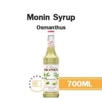 ราคา ครบทุกรส โมนิน ไซรัป โมแนง ไซรัป น้ำเชื่อม น้ำเชื่อม โมนิน Monin Syrup 700ML หัวปั๊มไซรัป (16183085874)
