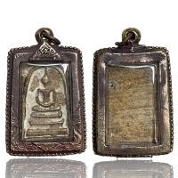 ราคา พระสมเด็จโต พร้อมใส่กรอบโบราณ (19105212379)