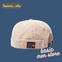 ราคา หมวกมิกิ หมวกmiki หมวกไม่มีปีก หมวกวินเทจ หมวกเกาหลี ปรับสายได้ พร้อมส่ง (16265928983)